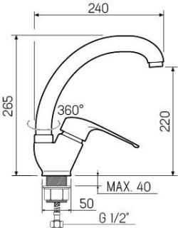 Смеситель для кухни РМС SL50-011F хром